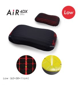 ある様へ】AIRエアー4DX Low低め いじらしい
